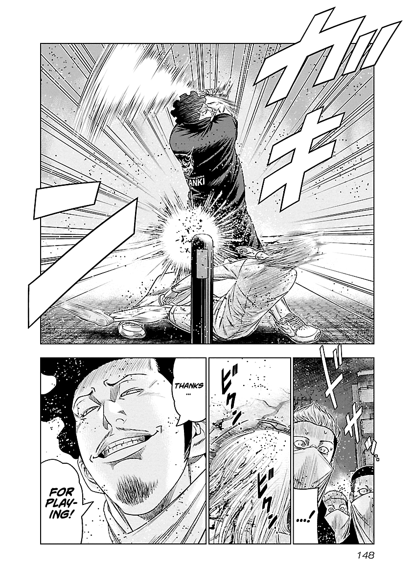 Out (Makoto Mizuta) Chapter 89 21